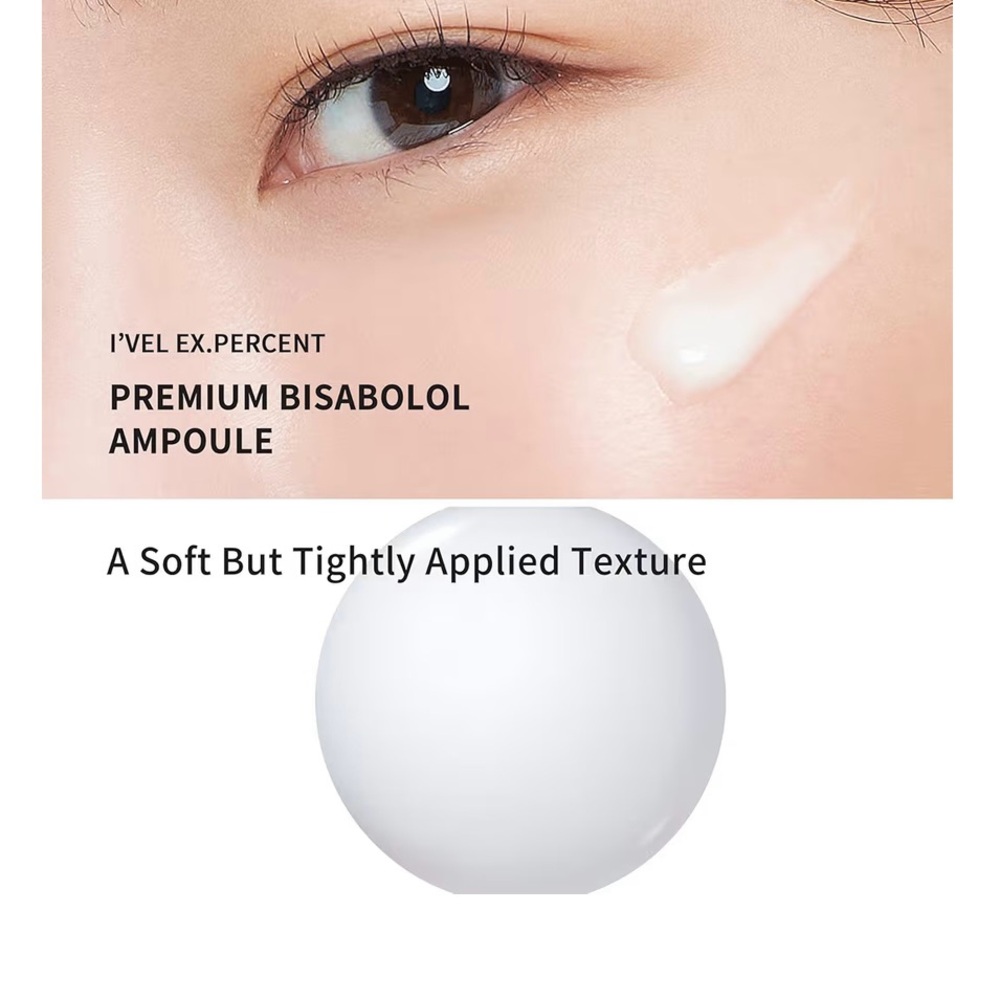 I'VEL Premium Bisabolol Power Glow Boosting 2x Ampoule Korean beauty JulySale - Picture 9 of 13